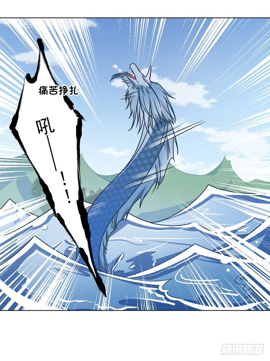 第50话 带他离开14