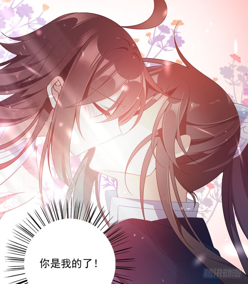 109.神魂和一33