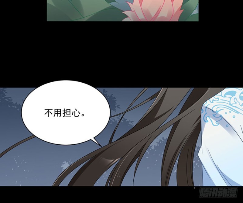 116.离开这里的原因40