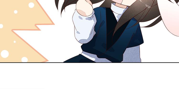 番外 共享天珠之后9