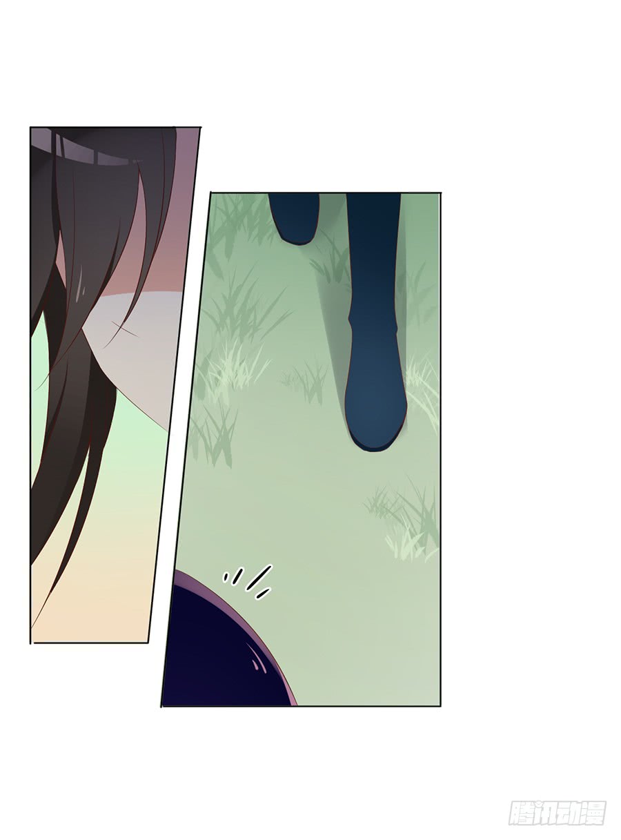第37话 什么是师徒28
