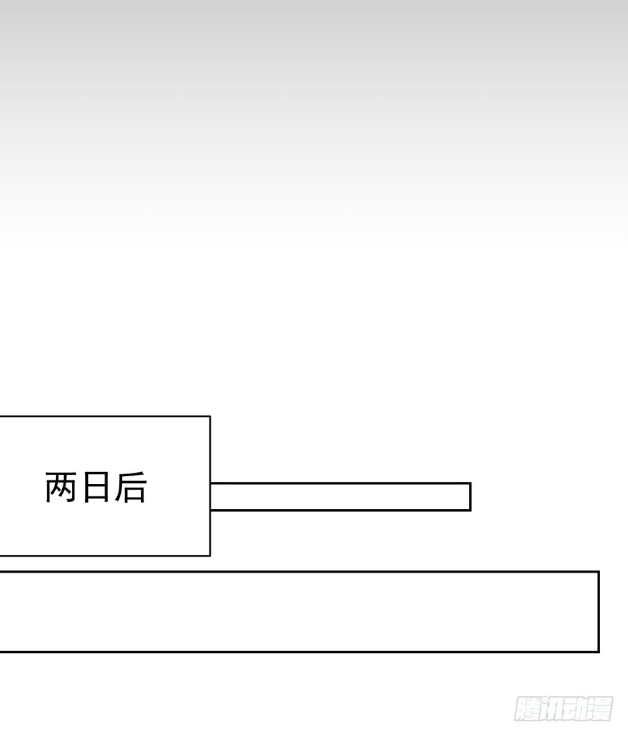 第31话 危机降临31
