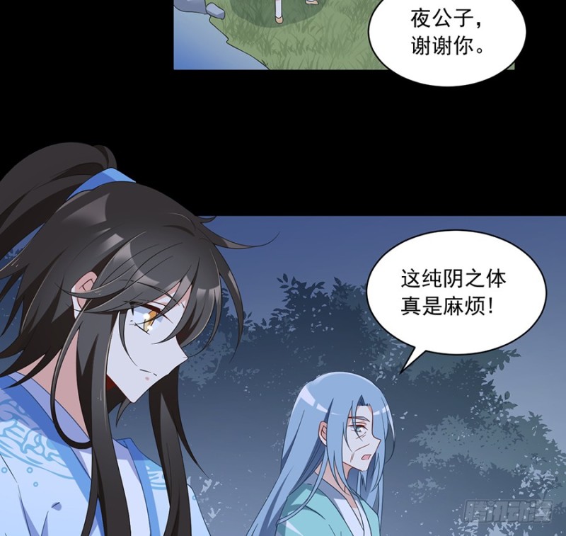 90.男主遭遇湿身PLAY15
