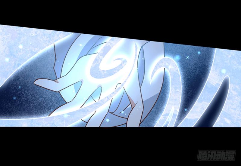 第48话 背锅的同心蚌20