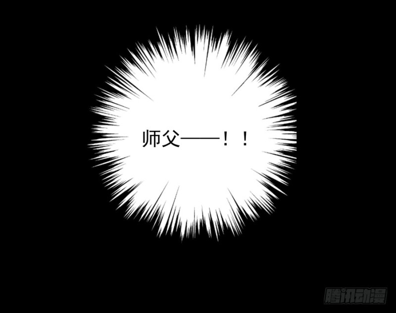 96.近在咫尺的出口39