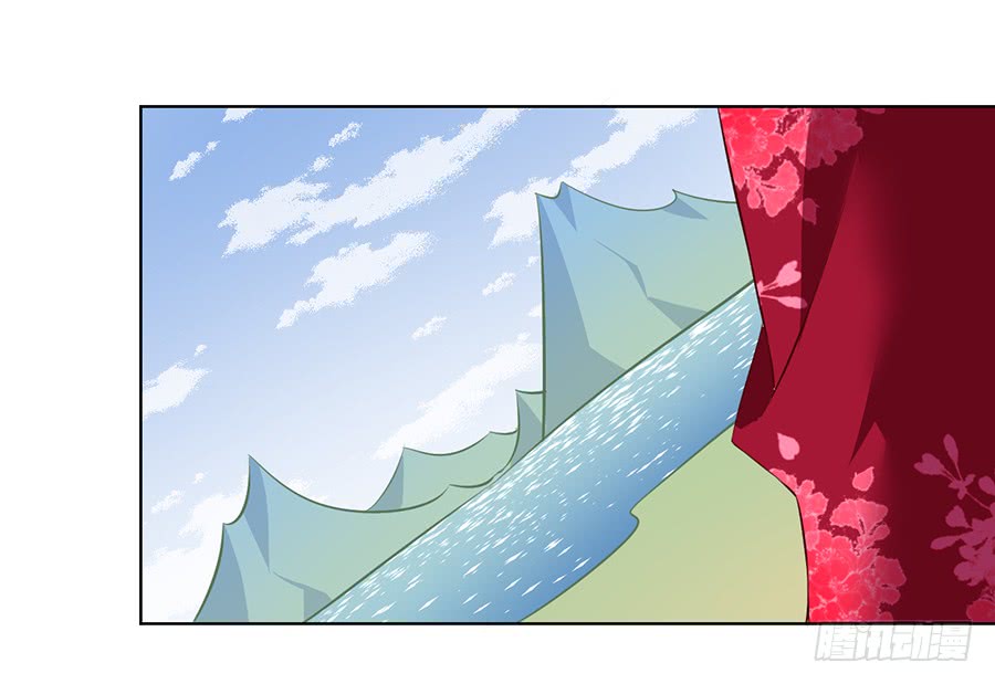 第45话 天极湖之行37