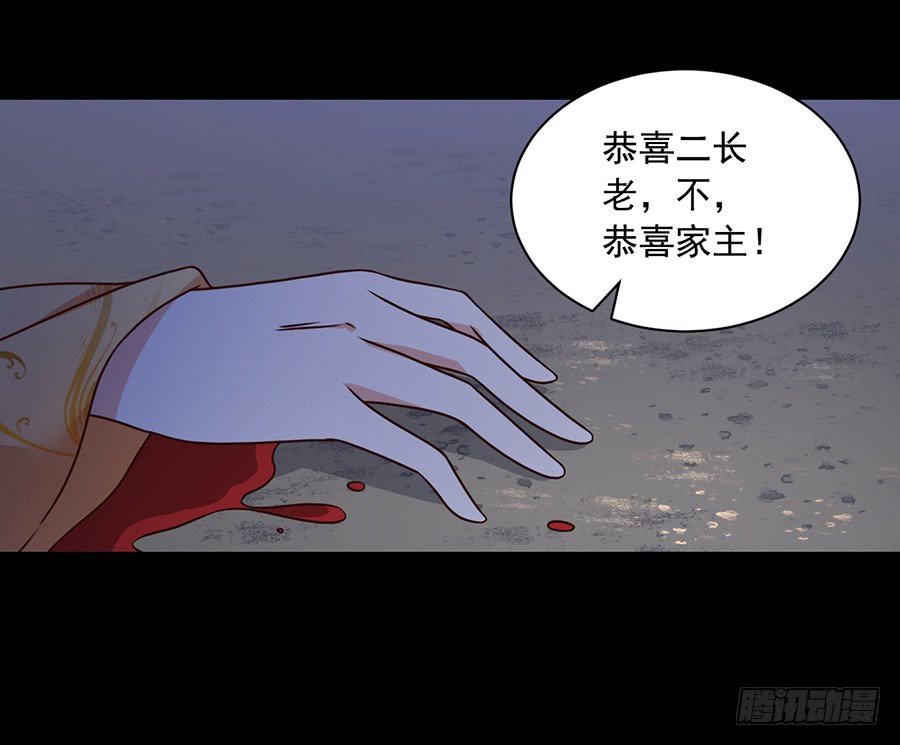 第60话 往事不堪回首5