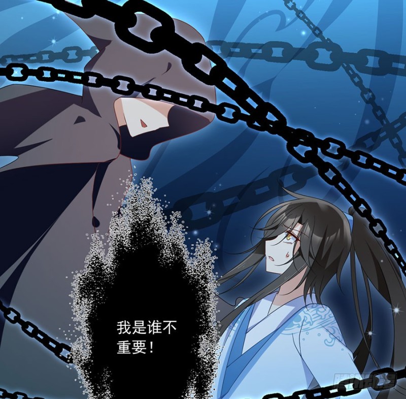 108.奋不顾身来见你13