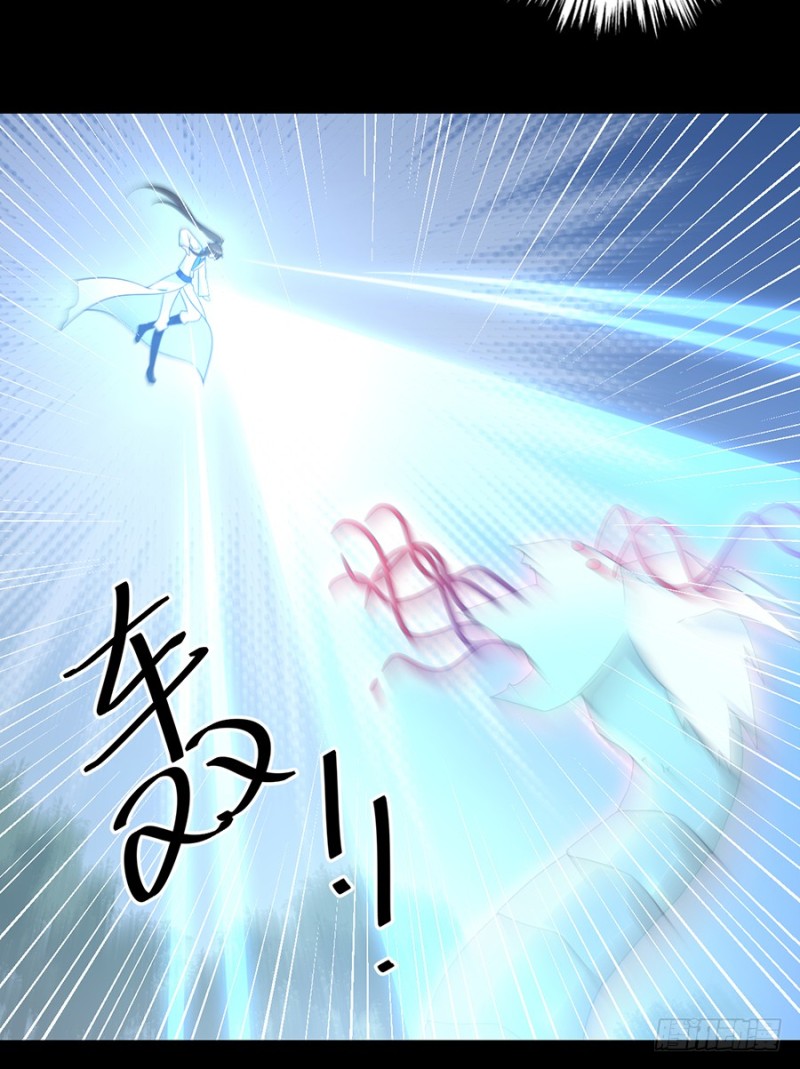96.近在咫尺的出口22