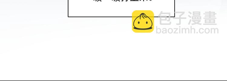 第12话 入门大比正式开始29