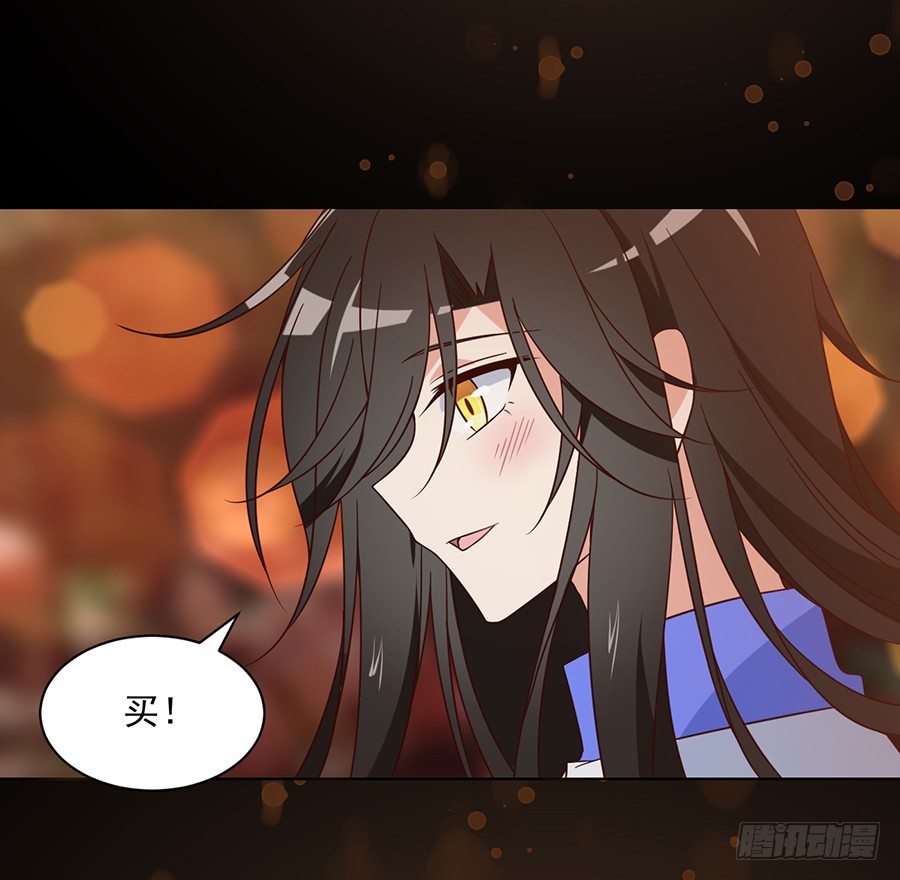 第71话 狗粮在脸上胡乱的拍36