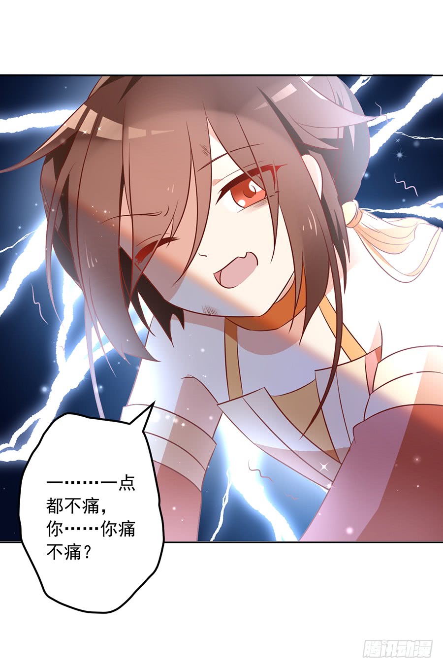 第37话 什么是师徒11