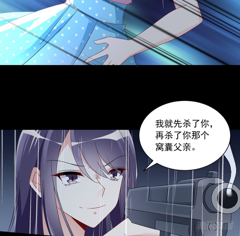 99.你是我的4
