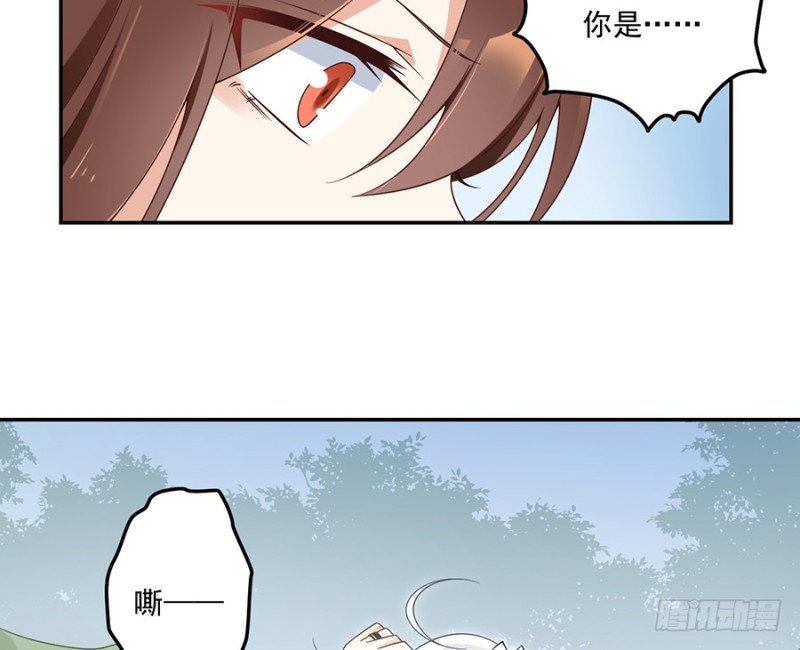 91.出乎意料的答案34