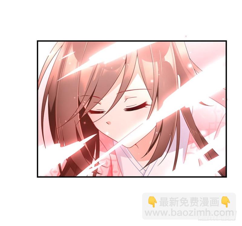 109.神魂和一15