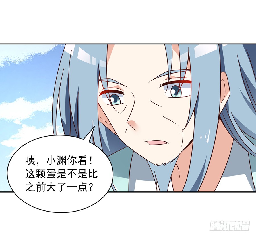 第69话 粘人龙蛋20