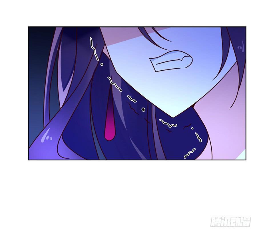 第45话 天极湖之行32