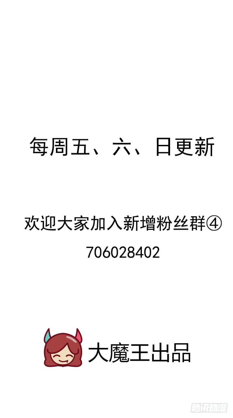 95.高阶幻境51