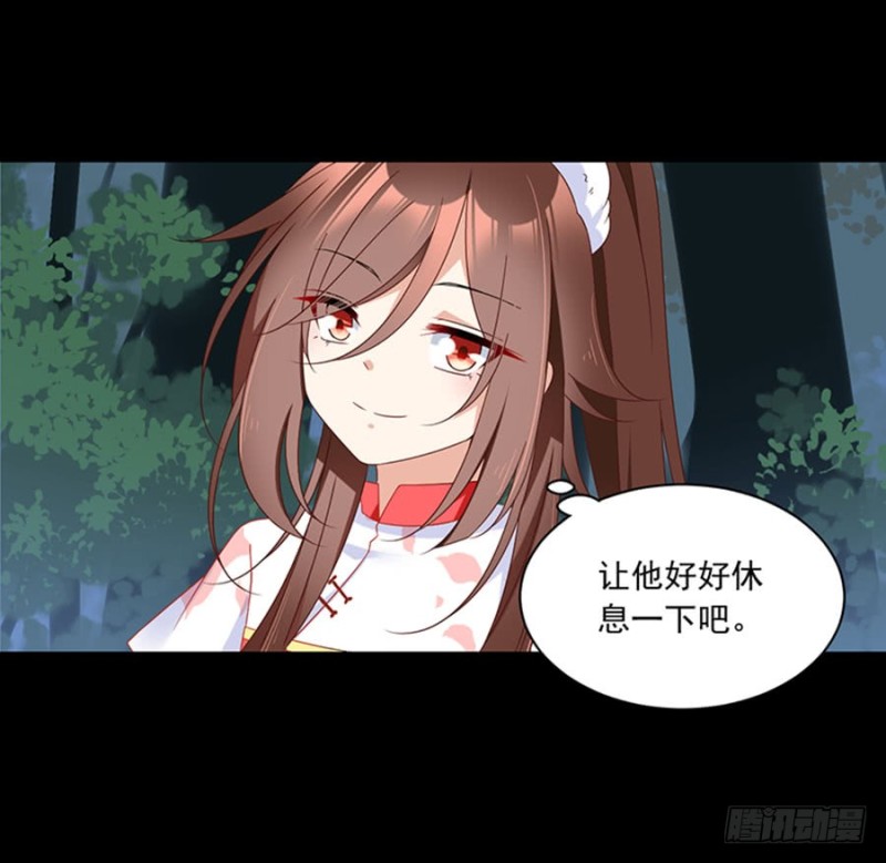 117.复仇吧，少年！3