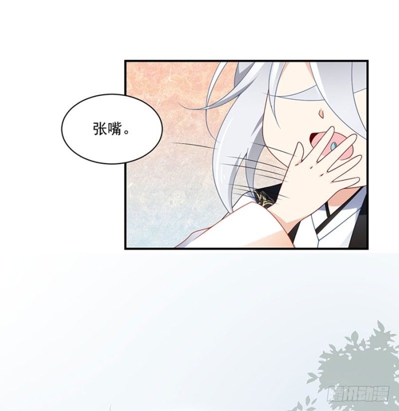 120.强者之心43