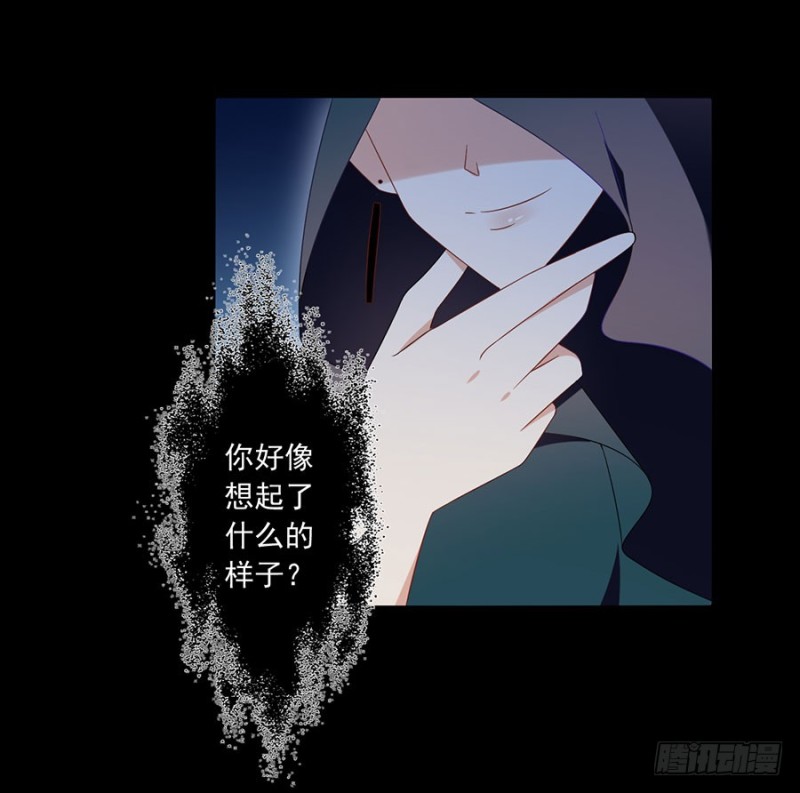 108.奋不顾身来见你11