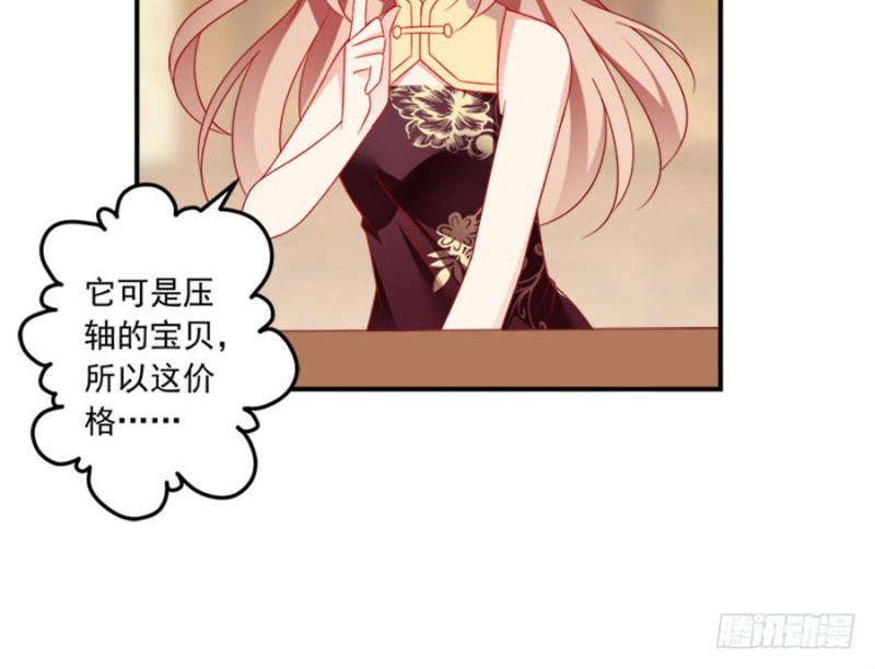 107.想起了关于你的一切32