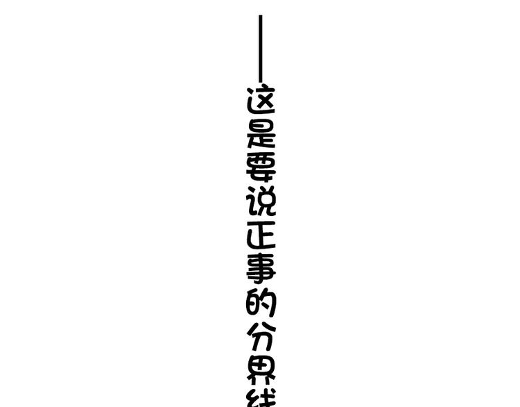 福利：国庆贺图2