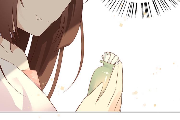 第7话 师徒二人的交心史（上）74