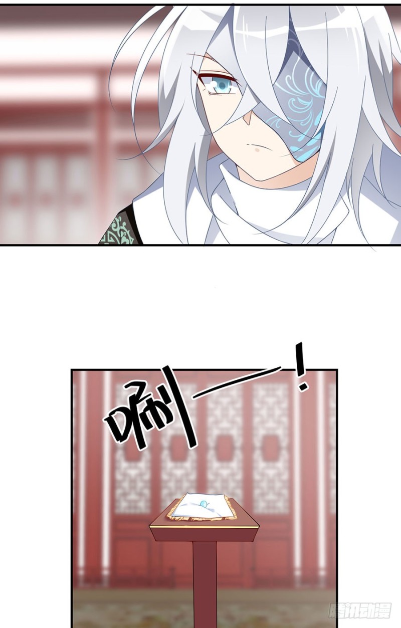 110.失去了什么33