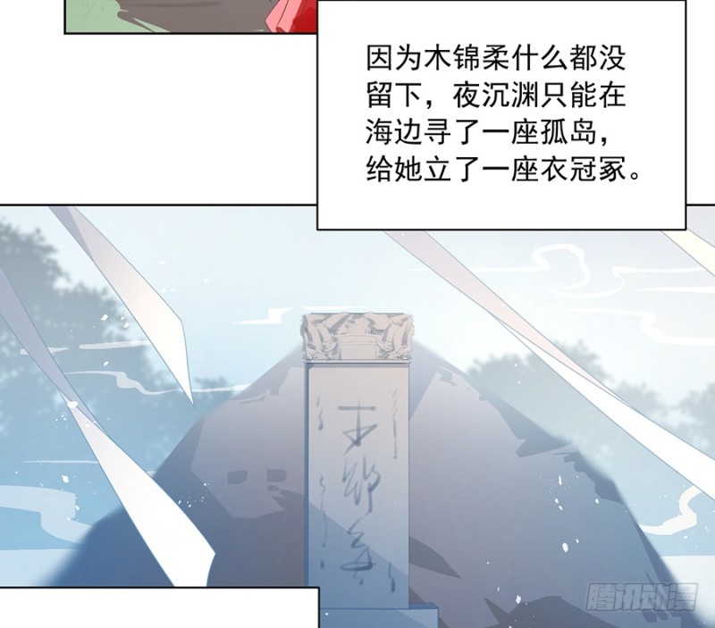 87.盖掉她的吻16