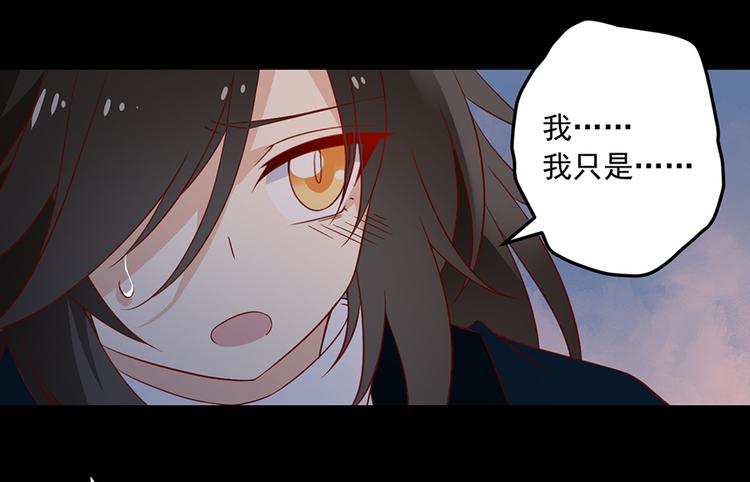 第27话 逐渐明晰的心意21