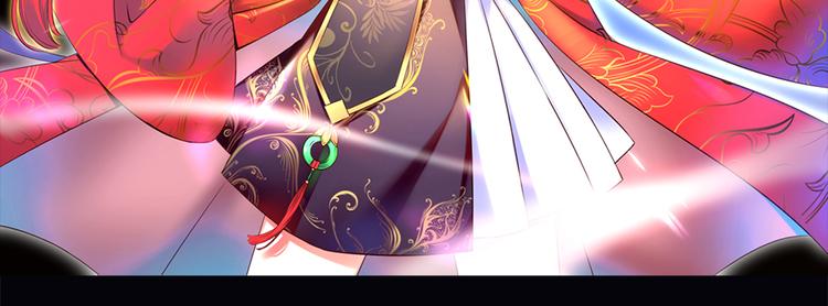 第1话 提剑救世界（上）55