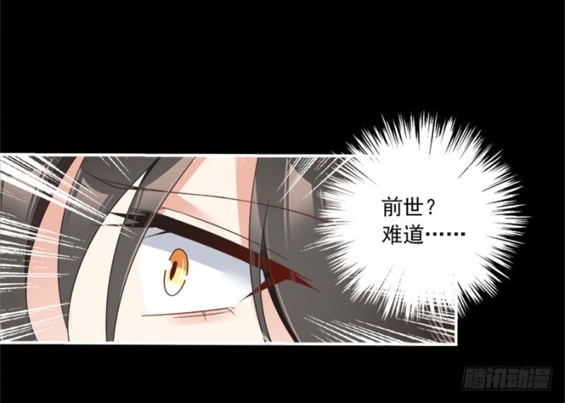 107.想起了关于你的一切46
