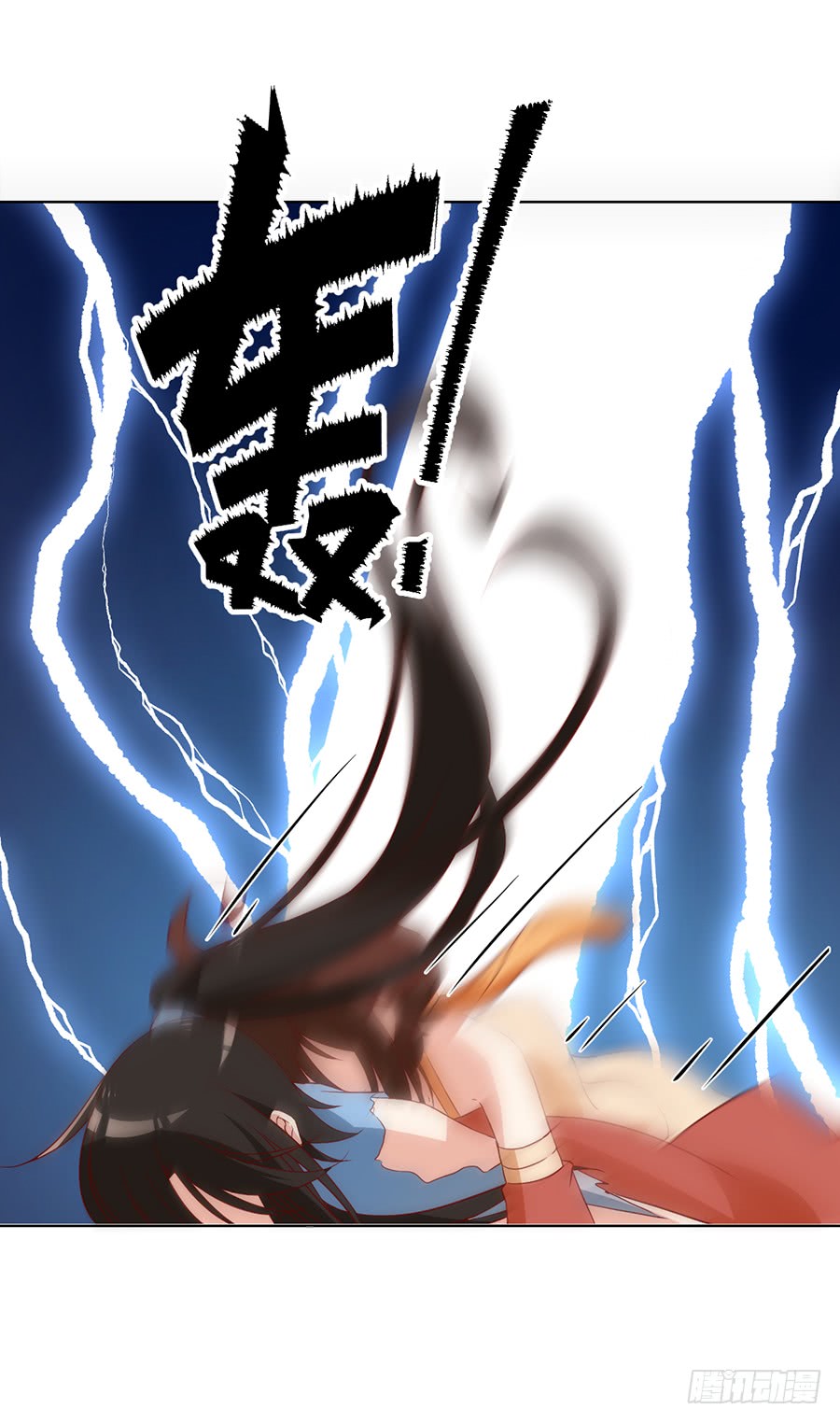 第36话 筑基的四九天劫45