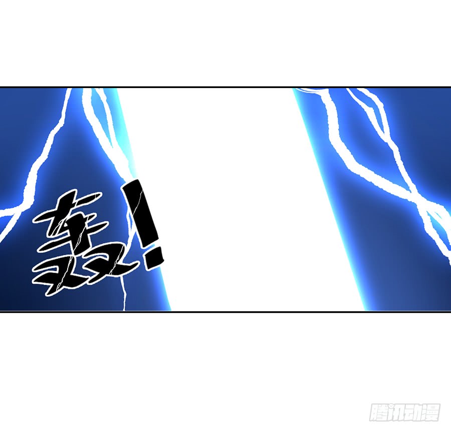 第35话 原著角色新出场44