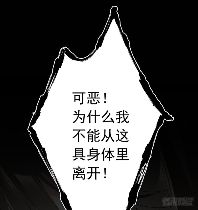 106.说喜欢我的师父36