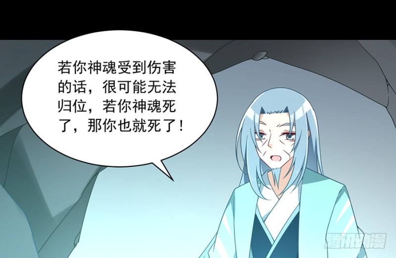98.等我来救你22