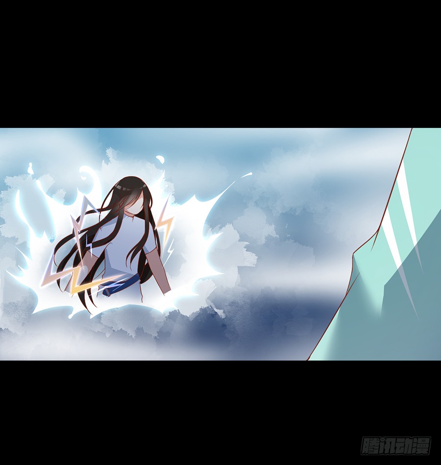 第31话 危机降临22