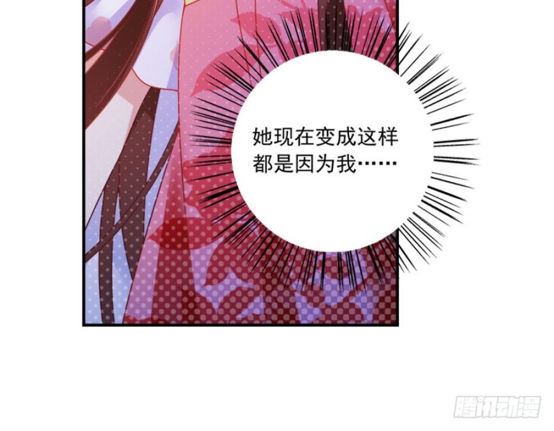 107.想起了关于你的一切17