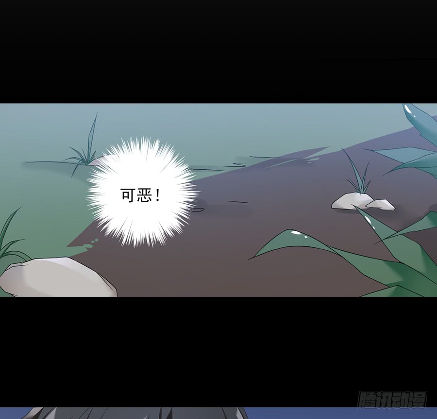 第80话 诡异的母子22