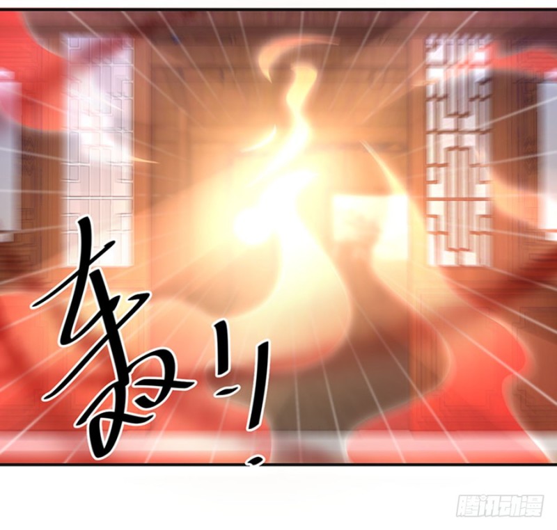 113.我的人谁敢动他！36