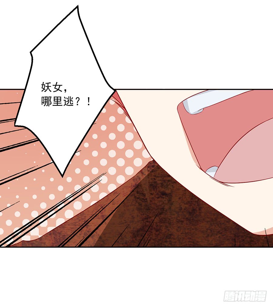 第35话 原著角色新出场35