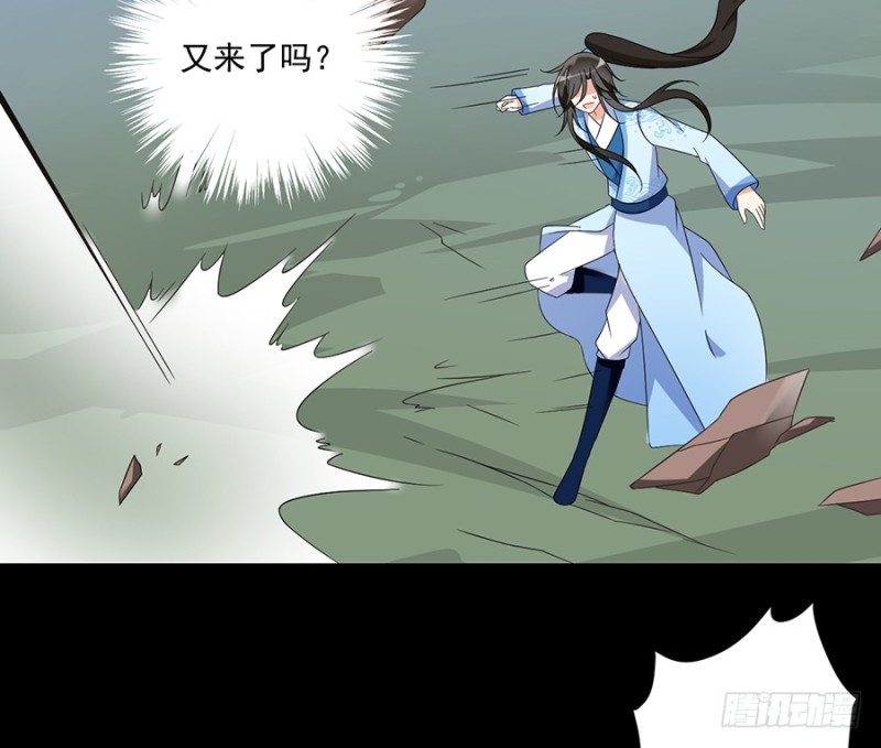 102.再遇危机38