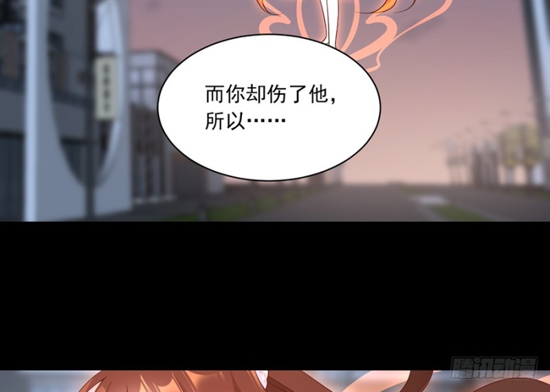 100.他是我徒弟！18