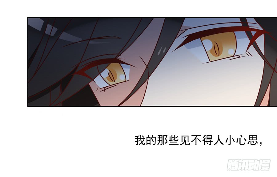 第42话 分别15