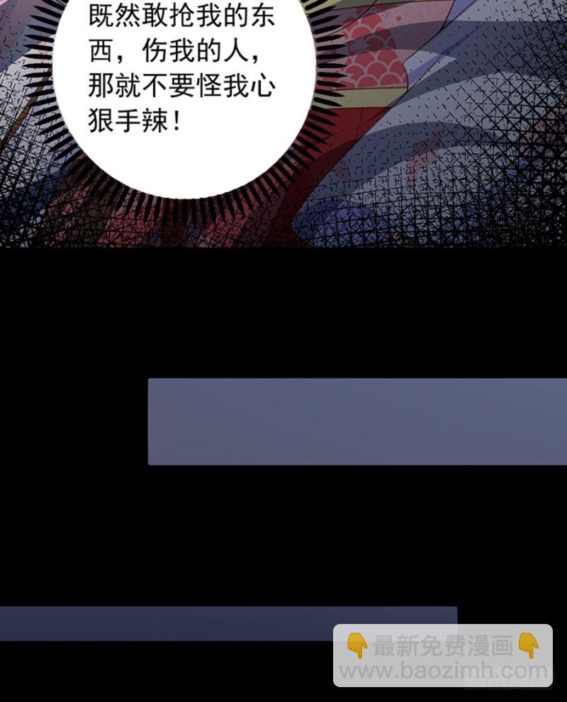 116.离开这里的原因20