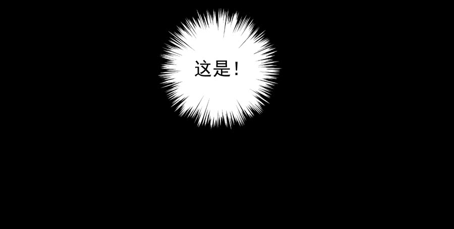第30话 长生与人生35