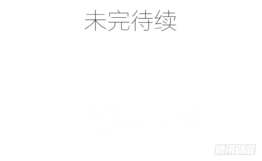 第37话 什么是师徒48