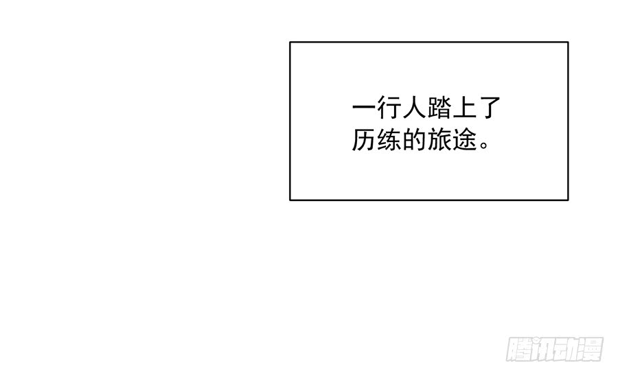 第35话 原著角色新出场18