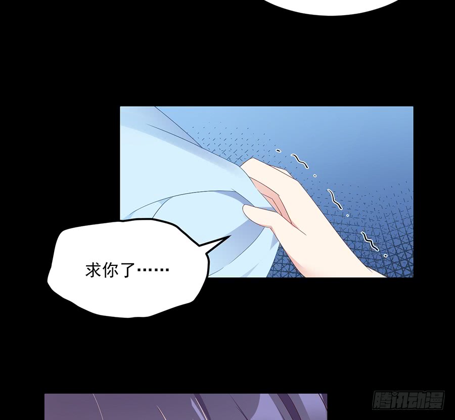 第82话 蛇口救人6